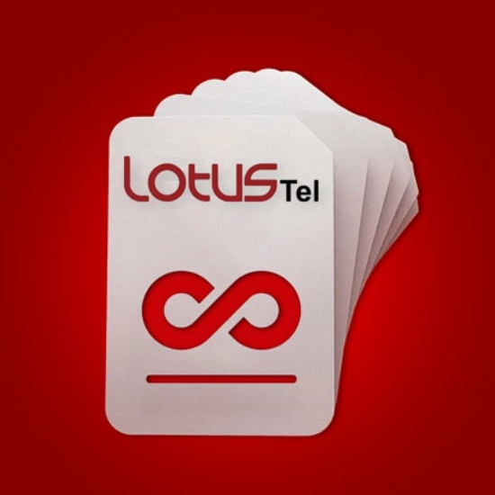 تصویر  شماره طلایی 9990004321 